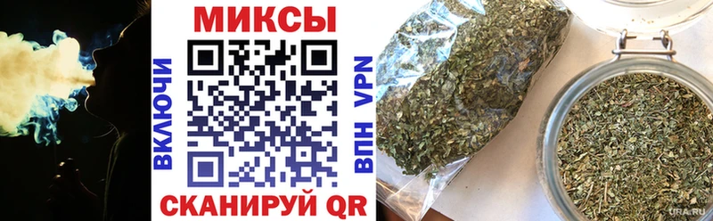 Бутират оксибутират купить сайты Надым