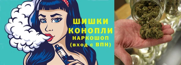 спиды Михайловка
