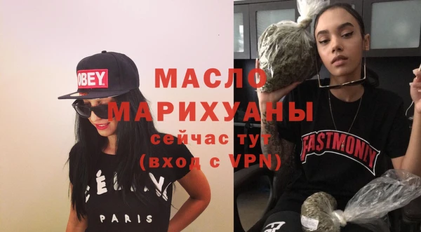 спиды Михайловка
