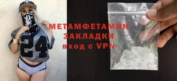 каннабис Надым