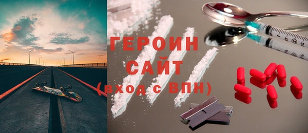 мяу мяу мука Навашино