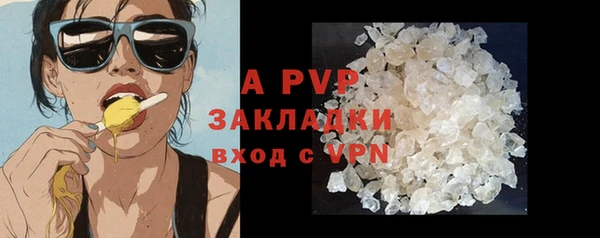 дистиллят марихуана Михайлов