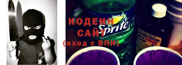 мяу мяу мука Навашино
