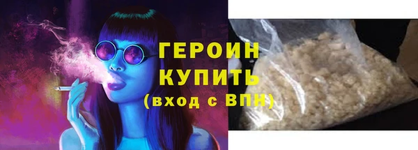 мяу мяу мука Навашино