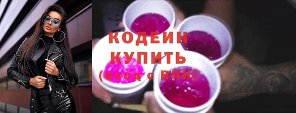 дистиллят марихуана Михайлов