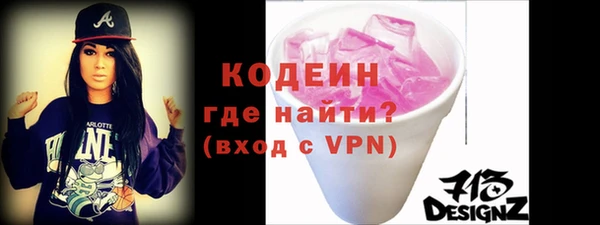 скорость mdpv Наволоки