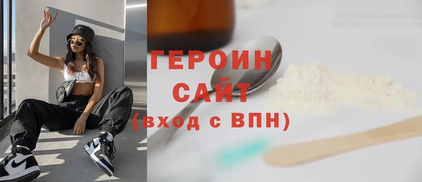 скорость mdpv Наволоки