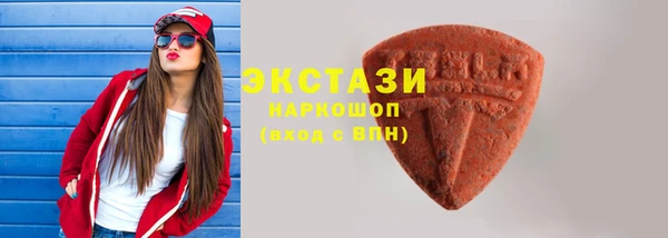 марихуана Михайловск