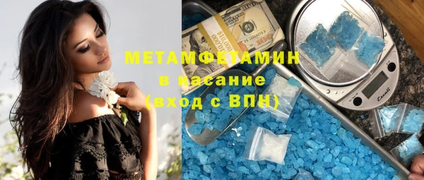 каннабис Надым