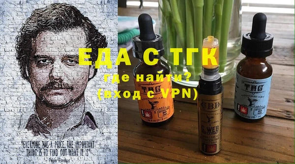 спиды Михайловка