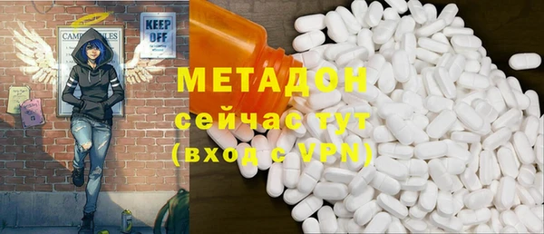 каннабис Мегион
