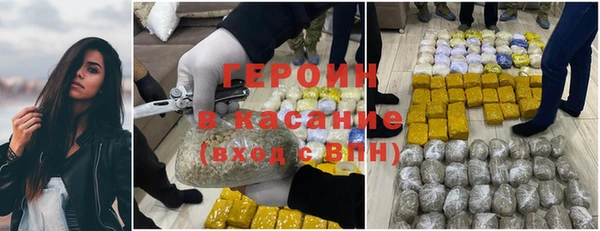 спиды Михайловка