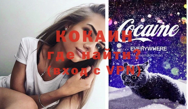 спиды Михайловка