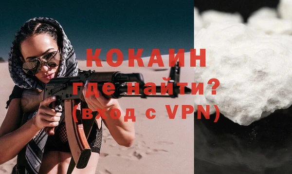 каннабис Надым