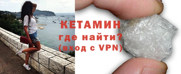 альфа пвп Беслан