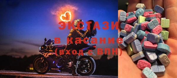 спиды Михайловка