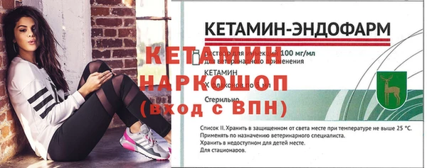 мяу мяу мука Навашино