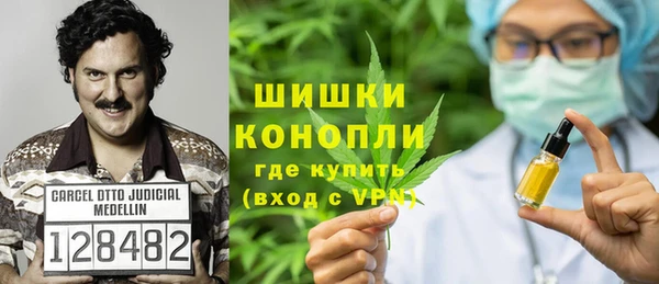 спиды Михайловка