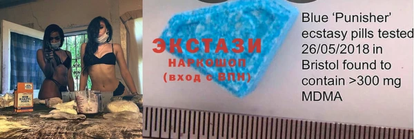 марихуана Михайловск