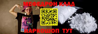 гидра Дубна