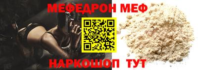 гидра Дубна
