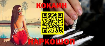 первитин Донецк