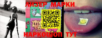 мяу мяу кристалл Донской
