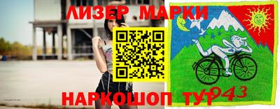 мяу мяу кристалл Донской