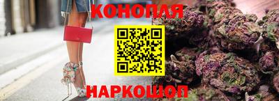 первитин Донецк