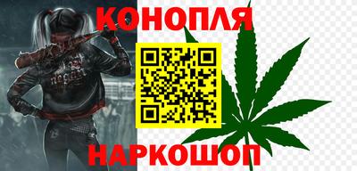 мяу мяу кристалл Донской