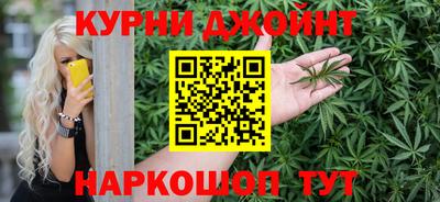 мяу мяу кристалл Донской