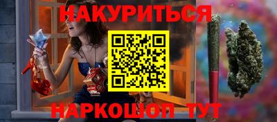 гидра Дубна