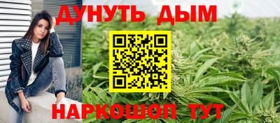 мяу мяу кристалл Донской