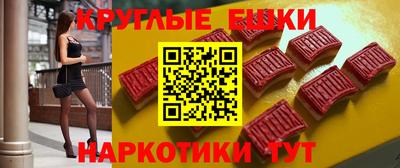 гидра Дубна