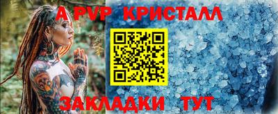 гидра Дубна