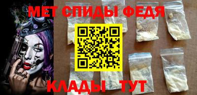 гидра Дубна