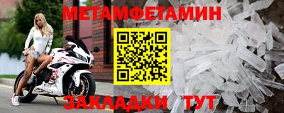 гидра Дубна