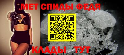 гидра Дубна