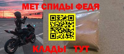 гидра Дубна