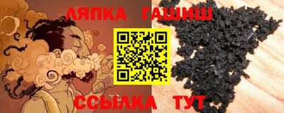 гидра Дубна