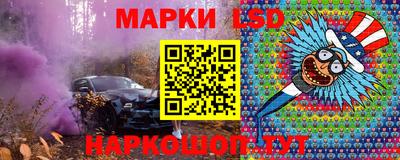 первитин Донецк