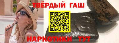 гидра Дубна
