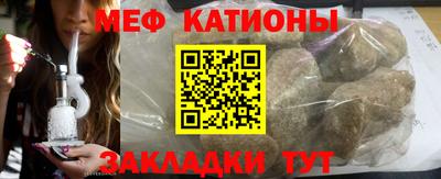 первитин Донецк